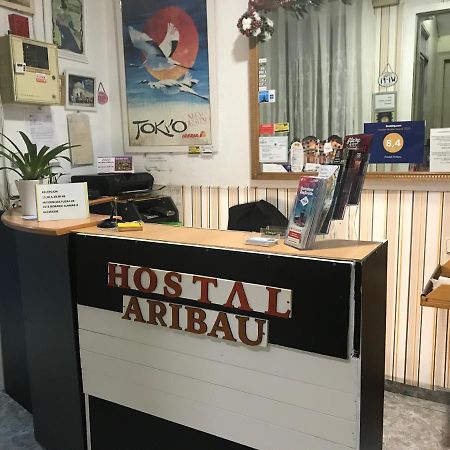 Hostal Aribau Барселона Екстериор снимка